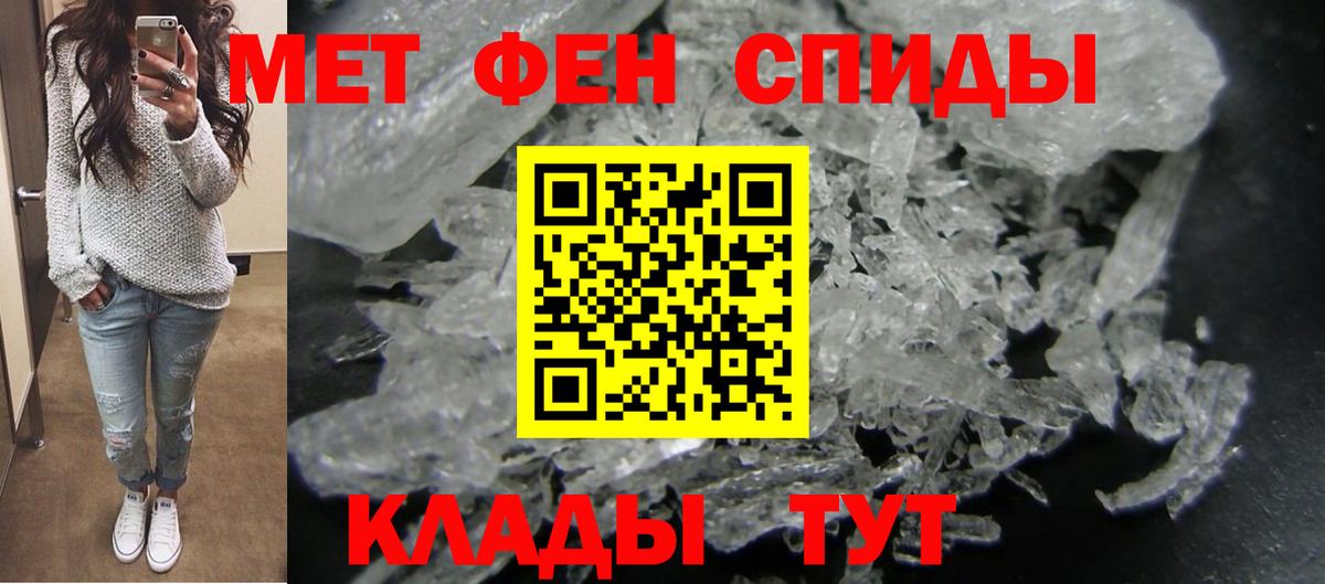 МАРИХУАНА  Вход с VPN  Кетамин  Мичуринск  Меф   НБОМе  Кокаин  ГАШИШ 