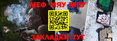 дурь Ликино-Дулёво
