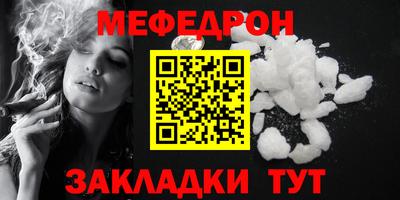 дурь Ликино-Дулёво