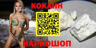 дурь Ликино-Дулёво