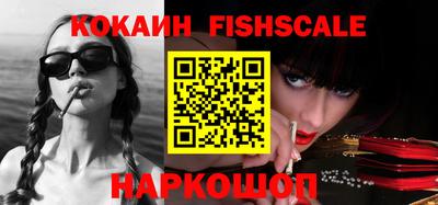 дурь Ликино-Дулёво