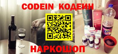 дурь Ликино-Дулёво