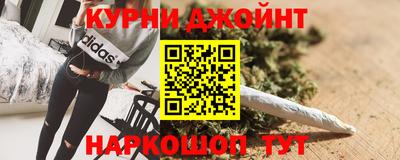 дурь Ликино-Дулёво