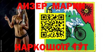 прущие грибы Ливны
