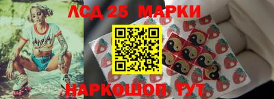 бошки Балаково