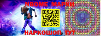 ГАЛЛЮЦИНОГЕННЫЕ ГРИБЫ Лесосибирск
