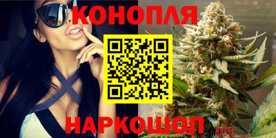 дурь Ликино-Дулёво