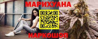 ГАЛЛЮЦИНОГЕННЫЕ ГРИБЫ Лесосибирск