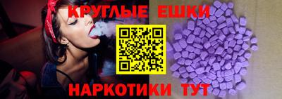 mix Балашиха