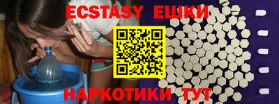 дурь Ликино-Дулёво