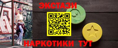 mix Балашиха