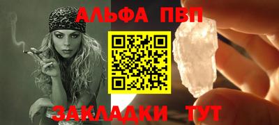 дурь Ликино-Дулёво