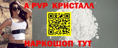 дурь Ликино-Дулёво