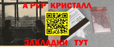 дурь Ликино-Дулёво