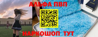 mix Балашиха