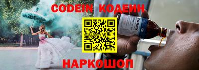 дурь Ликино-Дулёво