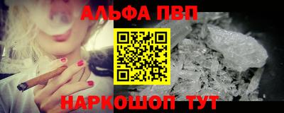 ГАЛЛЮЦИНОГЕННЫЕ ГРИБЫ Лесосибирск