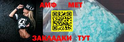 дурь Ликино-Дулёво