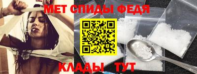 прущие грибы Ливны