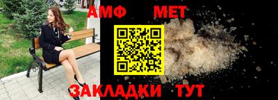 mix Балашиха