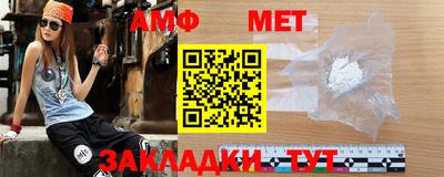 ГАЛЛЮЦИНОГЕННЫЕ ГРИБЫ Лесосибирск