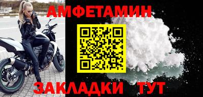 дурь Ликино-Дулёво