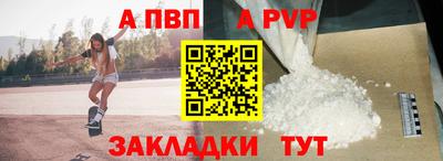 дурь Ликино-Дулёво