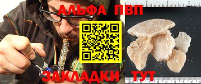 mix Балашиха