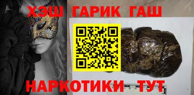 mix Балашиха