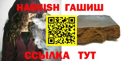 дурь Ликино-Дулёво