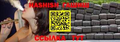 дурь Ликино-Дулёво