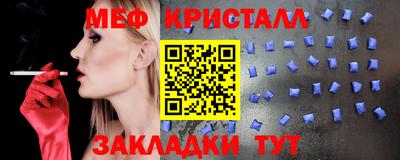 ГАЛЛЮЦИНОГЕННЫЕ ГРИБЫ Лесосибирск