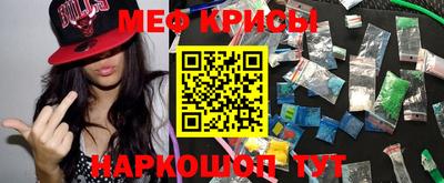 mix Балашиха