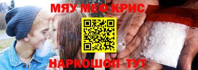 mix Балашиха