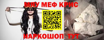 ГАЛЛЮЦИНОГЕННЫЕ ГРИБЫ Лесосибирск