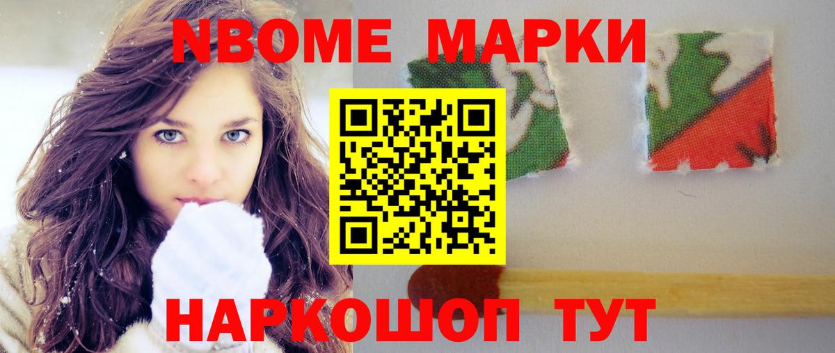 Лсд 25 экстази кислота  LSD-25 экстази  Лсд 25 экстази кислота  Мичуринск  Вход с VPN 